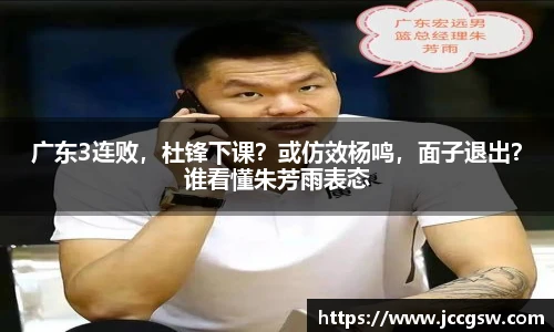 必一运动官方网站