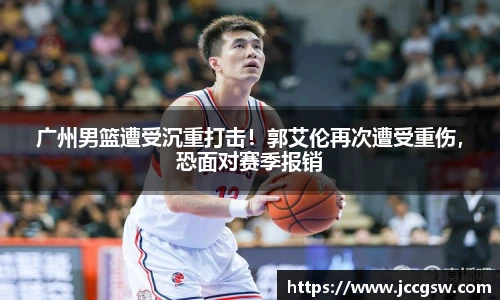 必一运动B·Sport