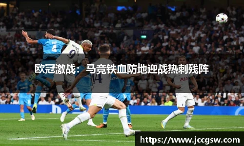 必一运动B·Sport