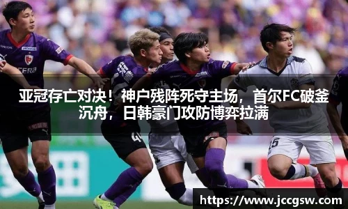 必一运动官方网站