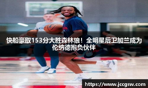 必一运动官方网站