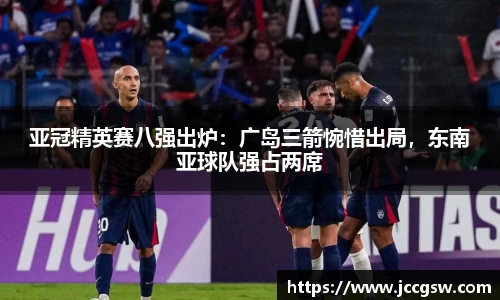 必一运动官方网站