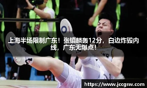 必一运动科技有限公司