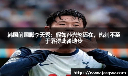 必一运动